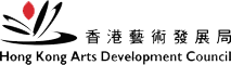 HKADC_logo_transparent